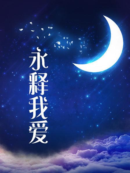 【秒杀正规平台女神 小桃学妹】比明星还美 完美到无可挑剔